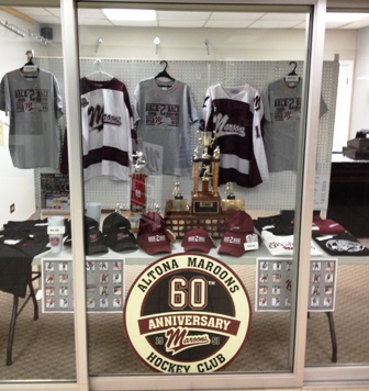 malldisplay1.jpg malldisplay1.jpg